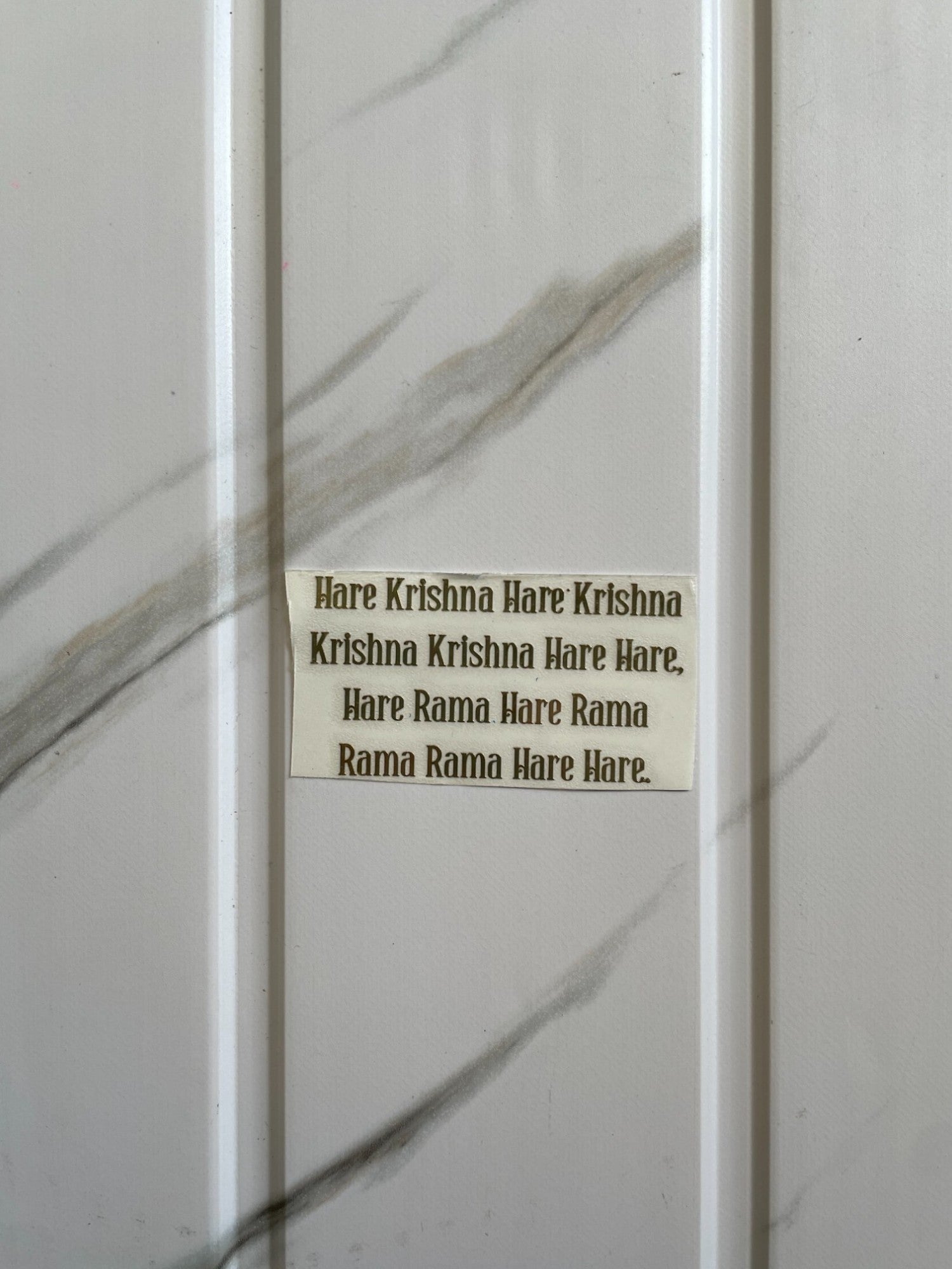 Metal Sticker - Krishna Mantra
