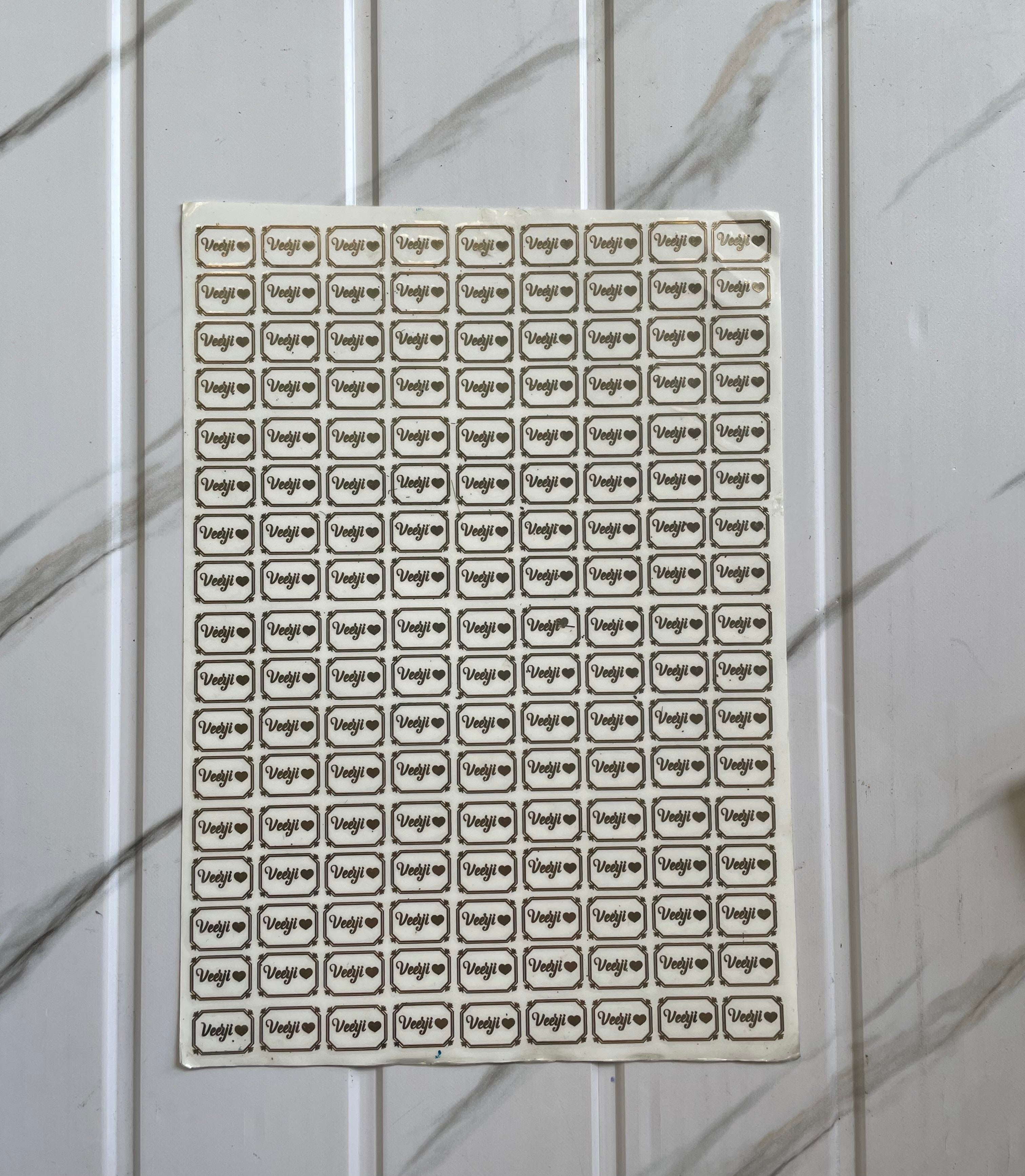 Rakhi Metal Sheet - Veerji (B)