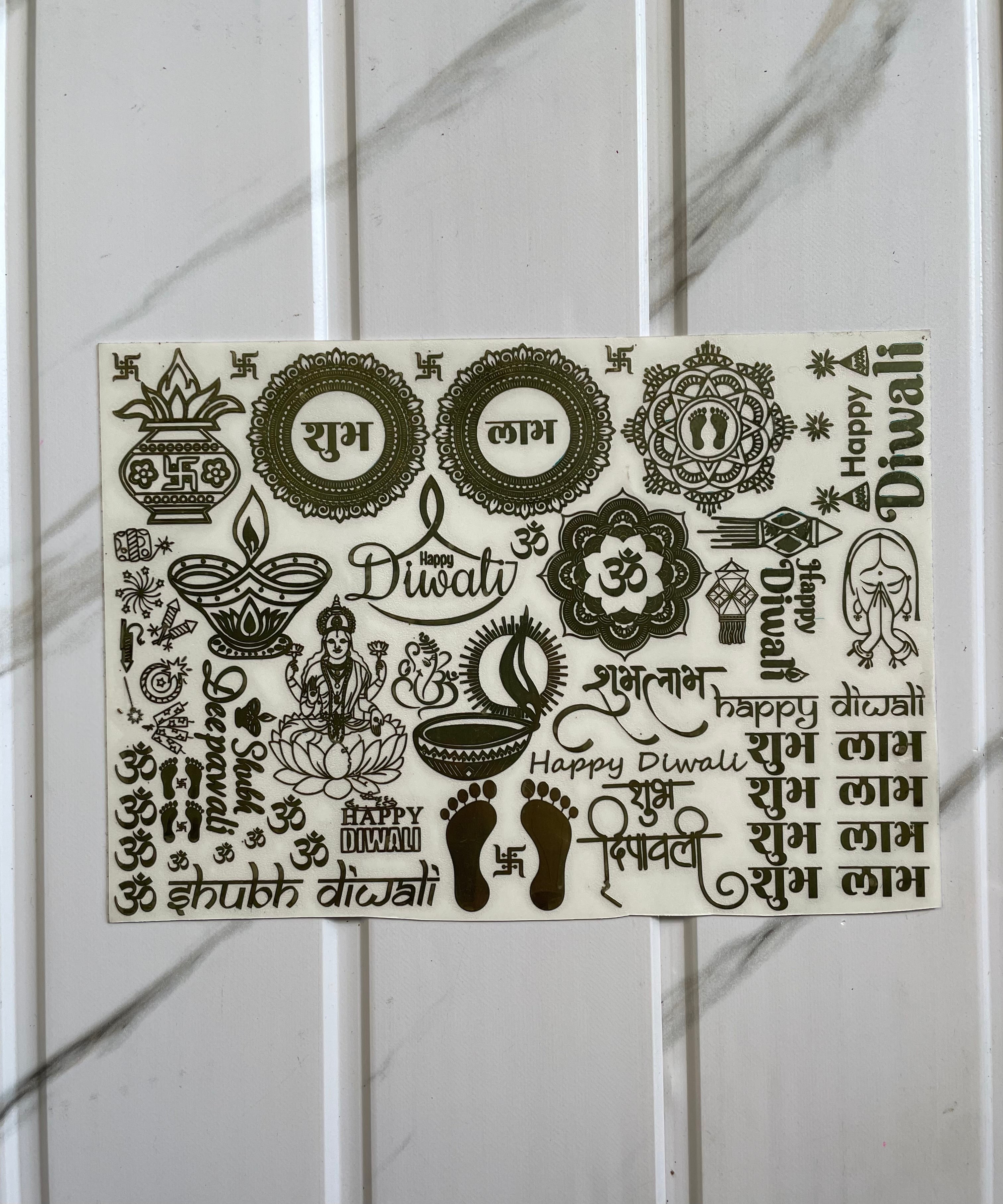 Metal Sticker - A5 Diwali Sheet