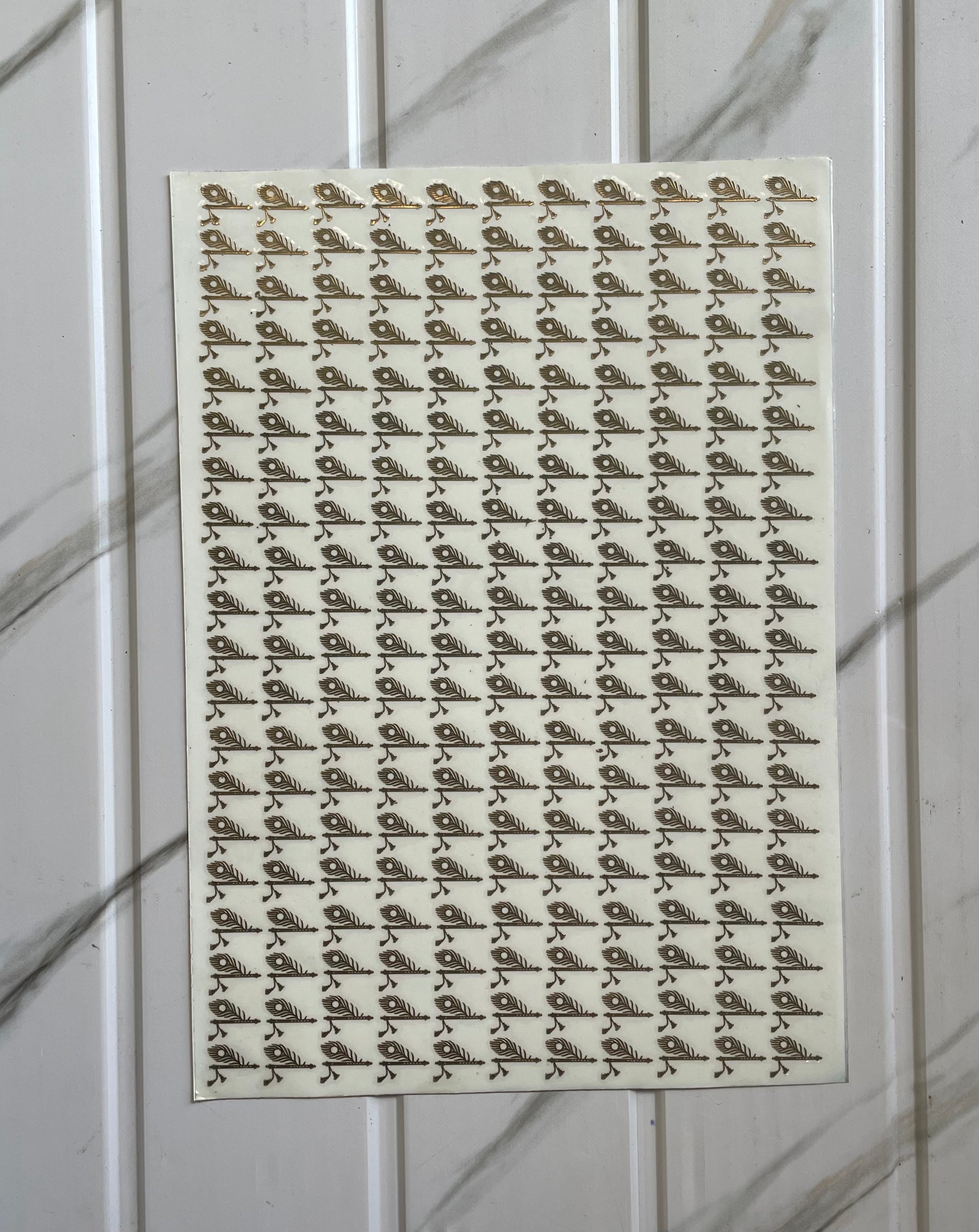 Rakhi Metal Sheet - Morpankh