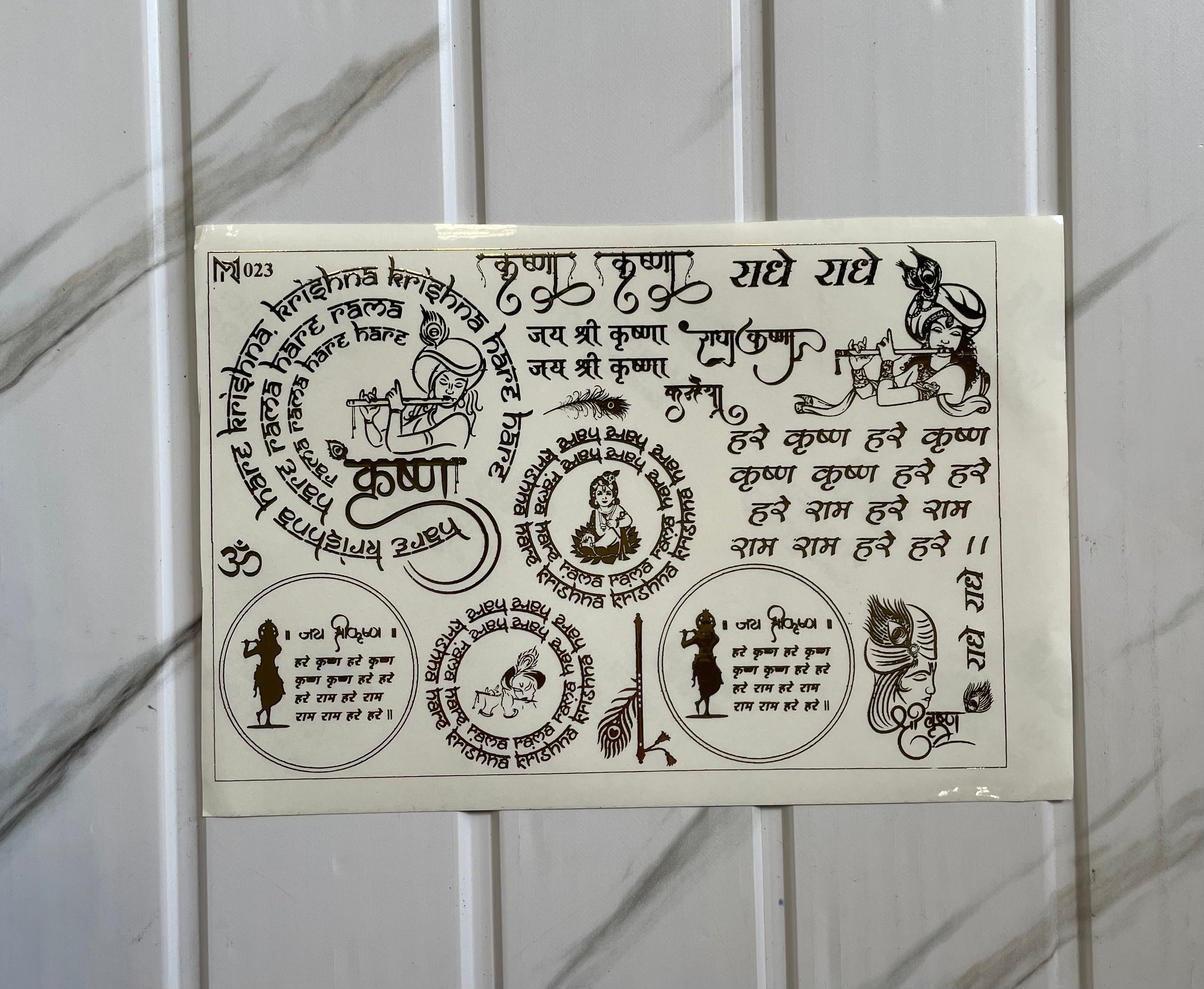 New Emboss Sticker (4)