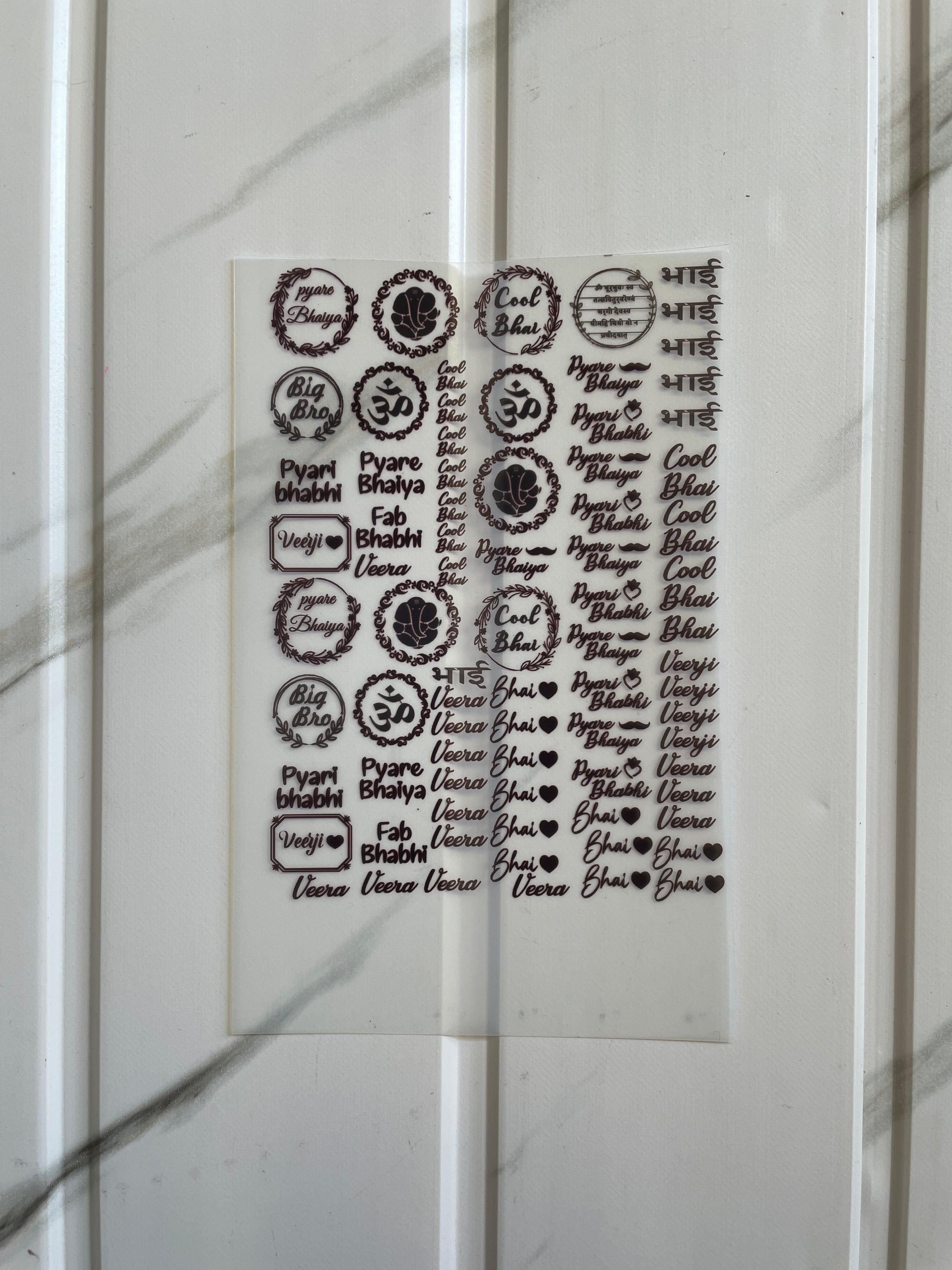 Insert Sheet - Rakhi