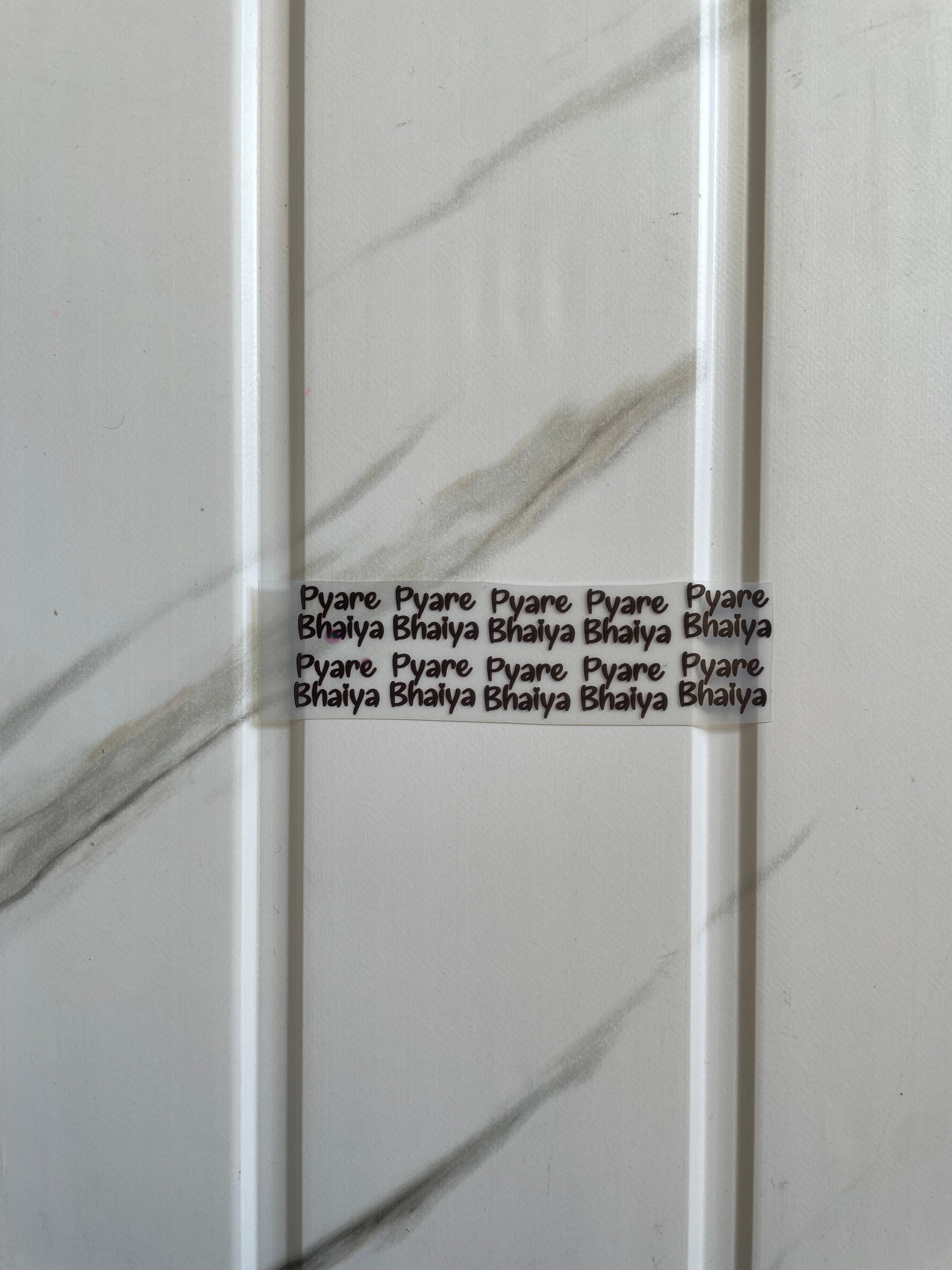Rakhi Insert Sheet - Pyare Bhaiya