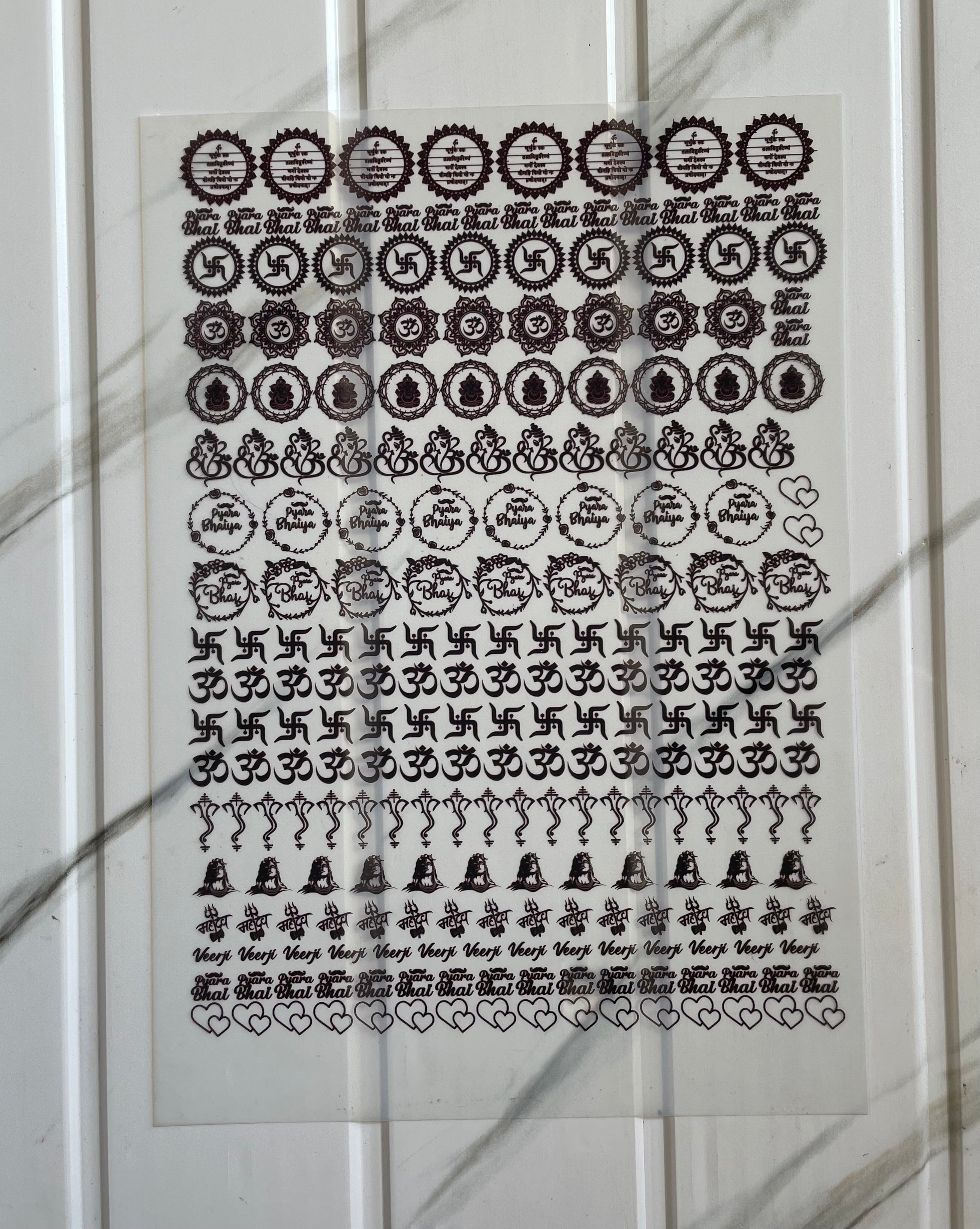 Rakhi Insert Sheet (B)