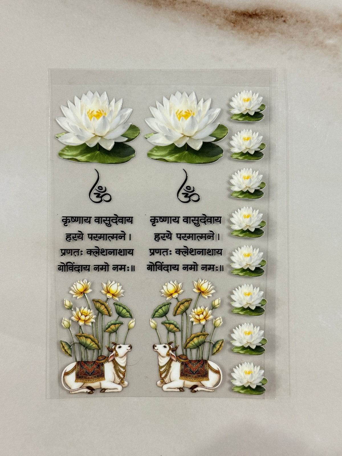 Lotus (K) - Peel Of Sticker