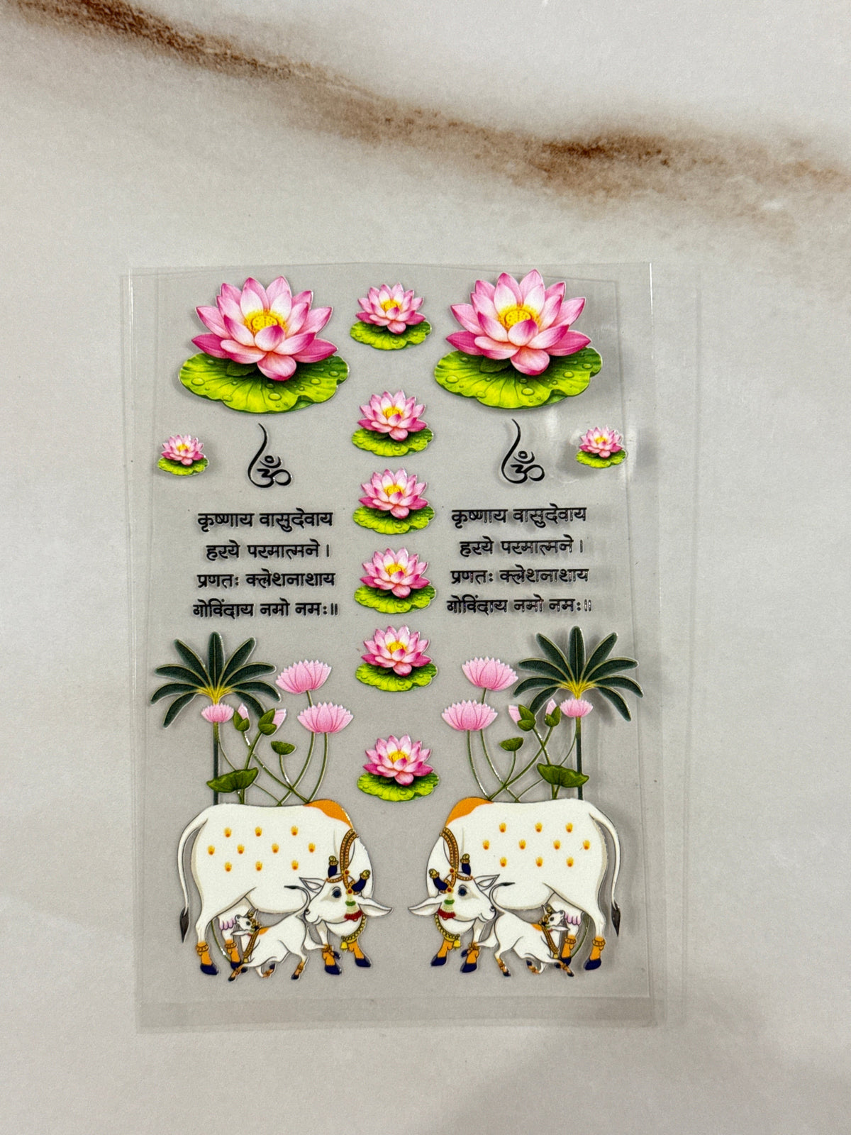 Lotus (L) - Peel Of Sticker