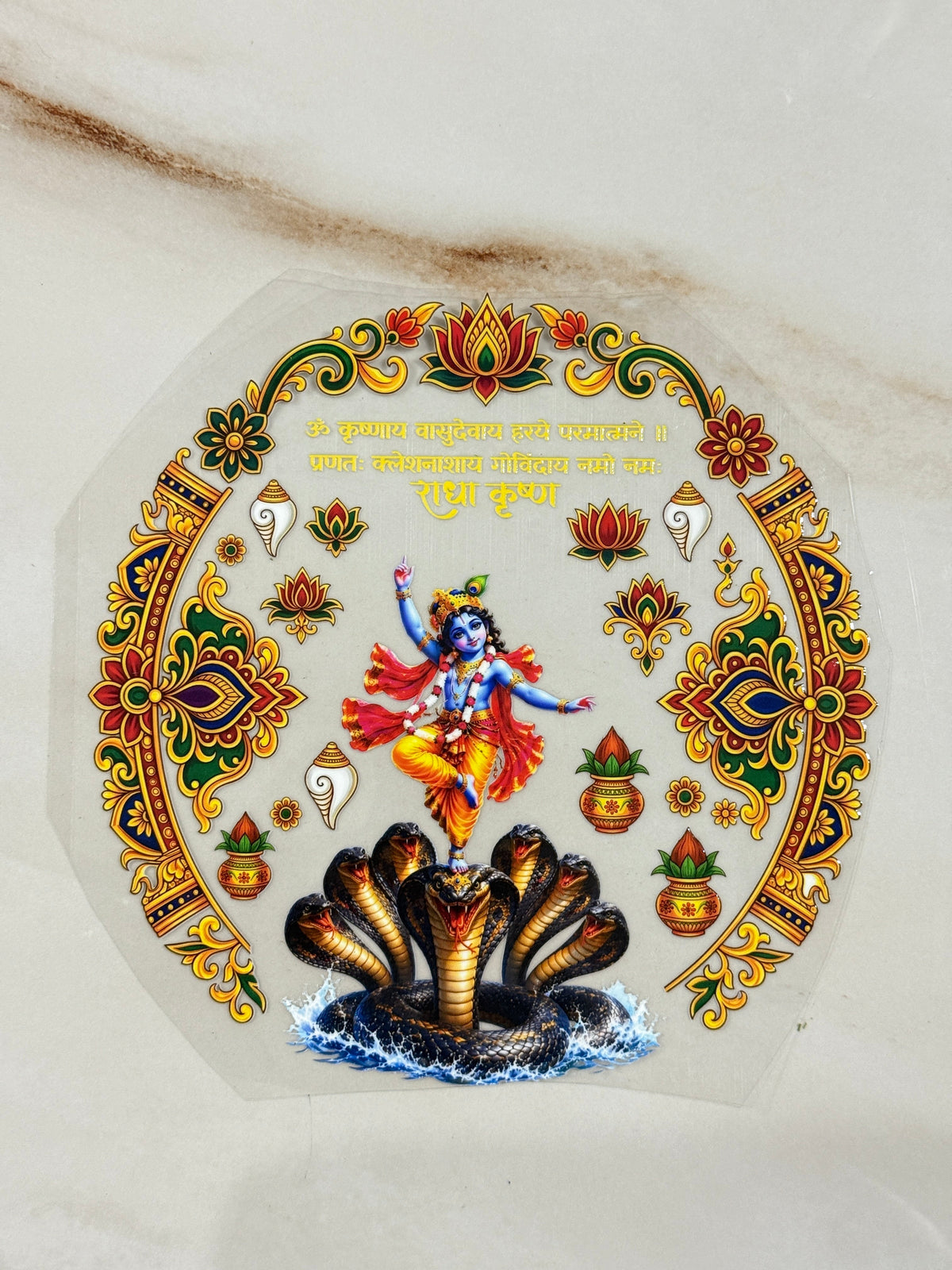 Round Shaped Peel Of Sticker (11)
