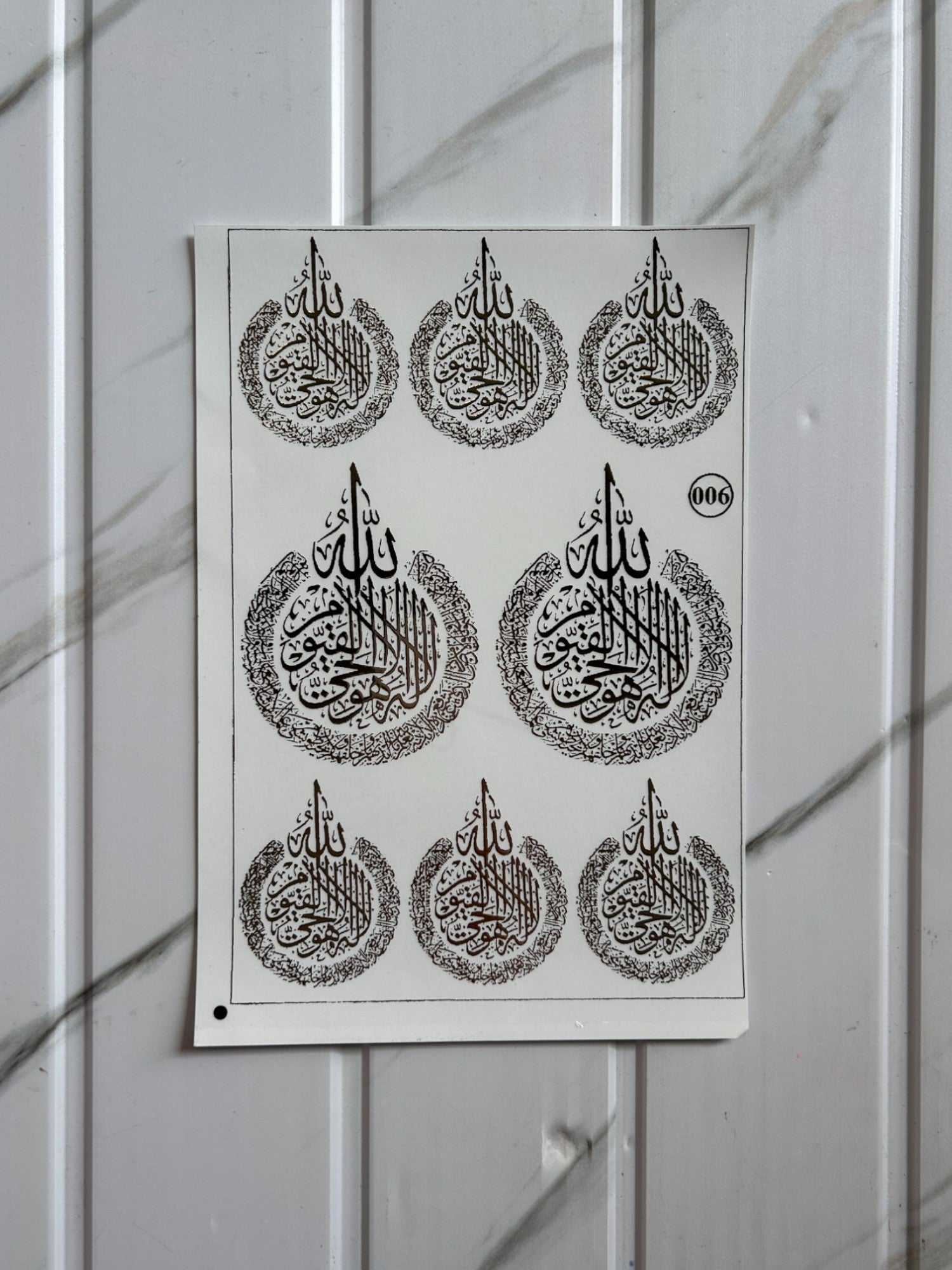 New Emboss Sticker (22)