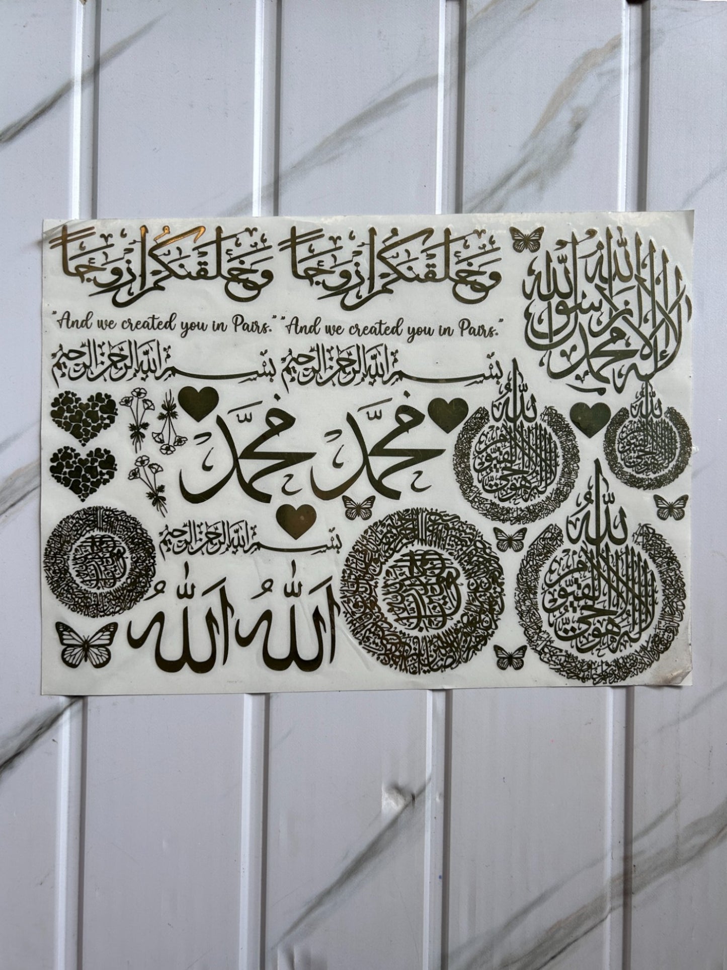 METAL STICKER SHEET 2 - ARABIC SHEET