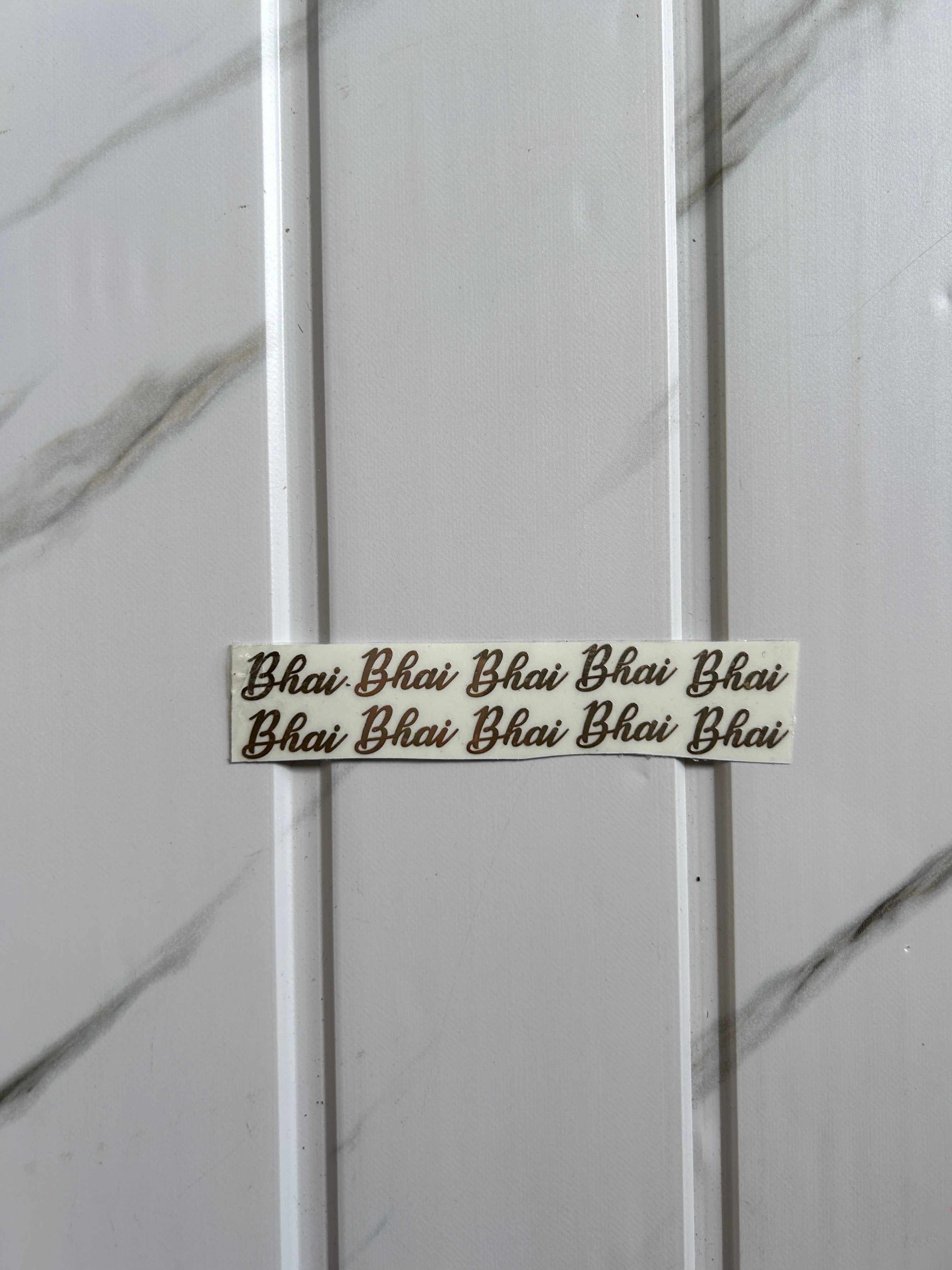 Rakhi Metal Sticker - Bhai (C)