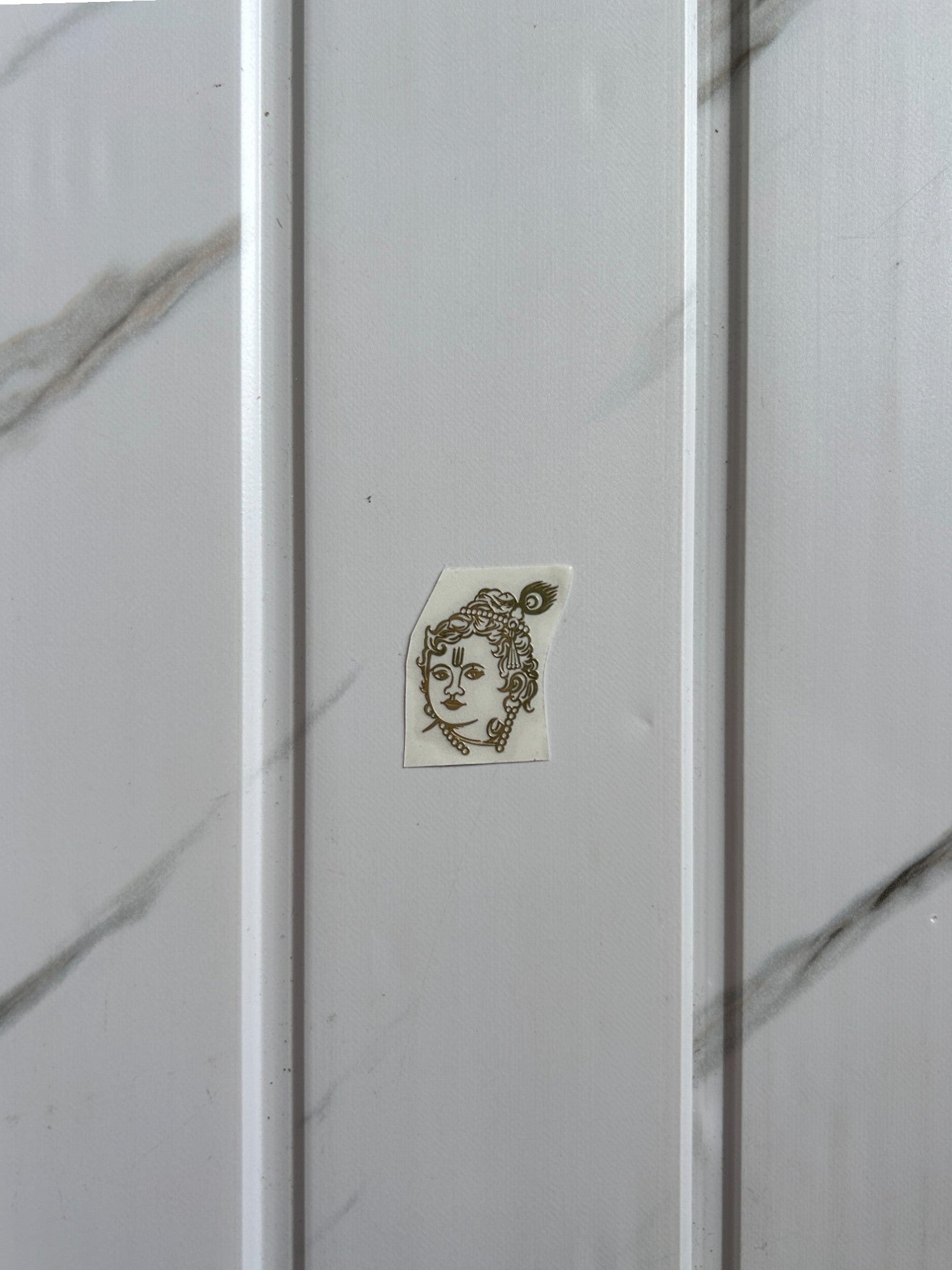 Metal Sticker - Bal Gopal (D)