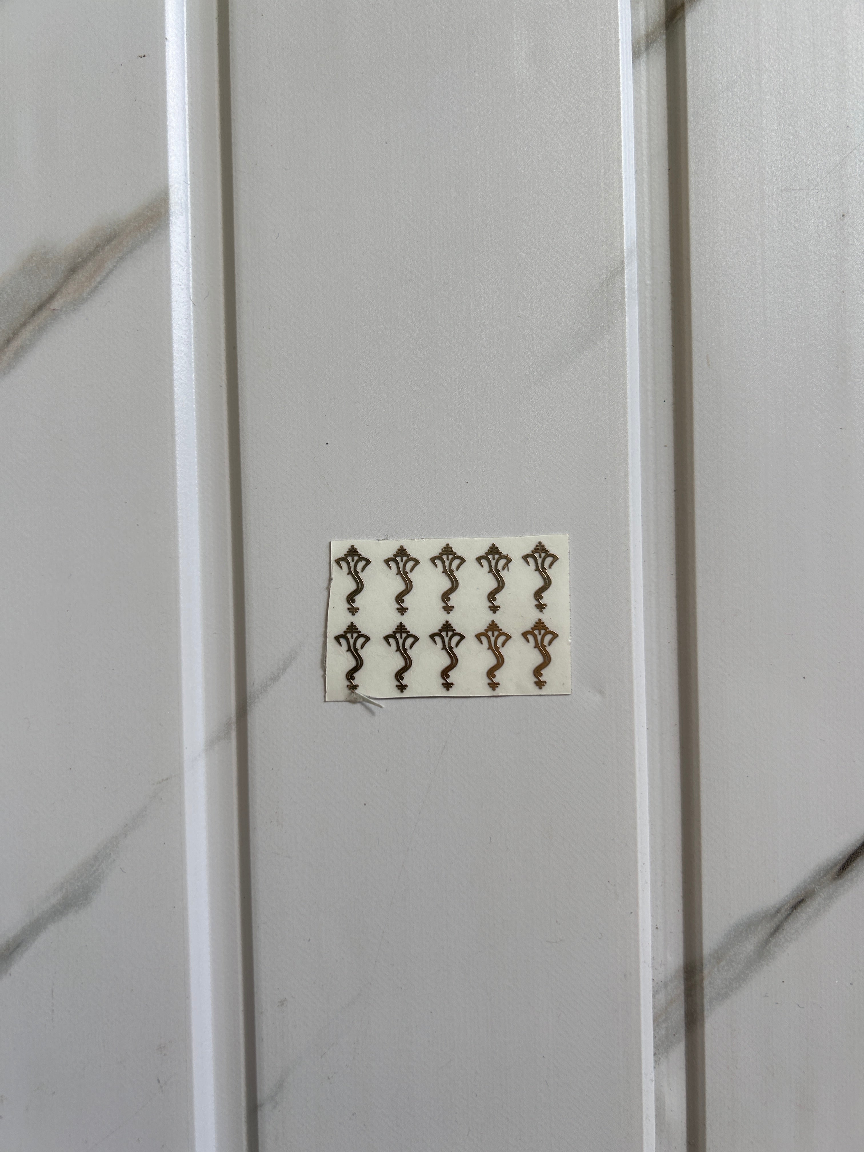 Rakhi Metal Sticker - Ganesh (C)