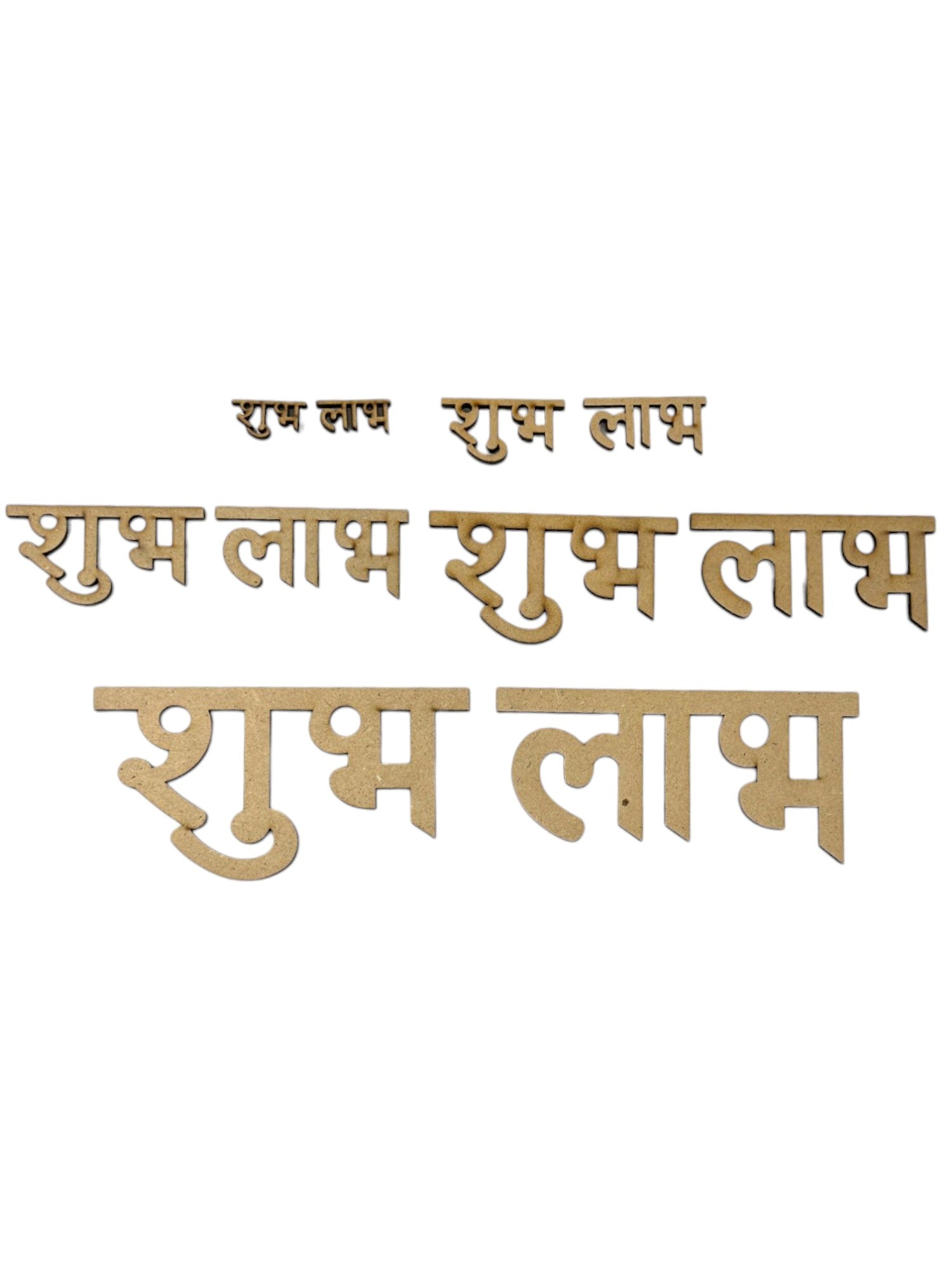 ShubhLabh (MDF)
