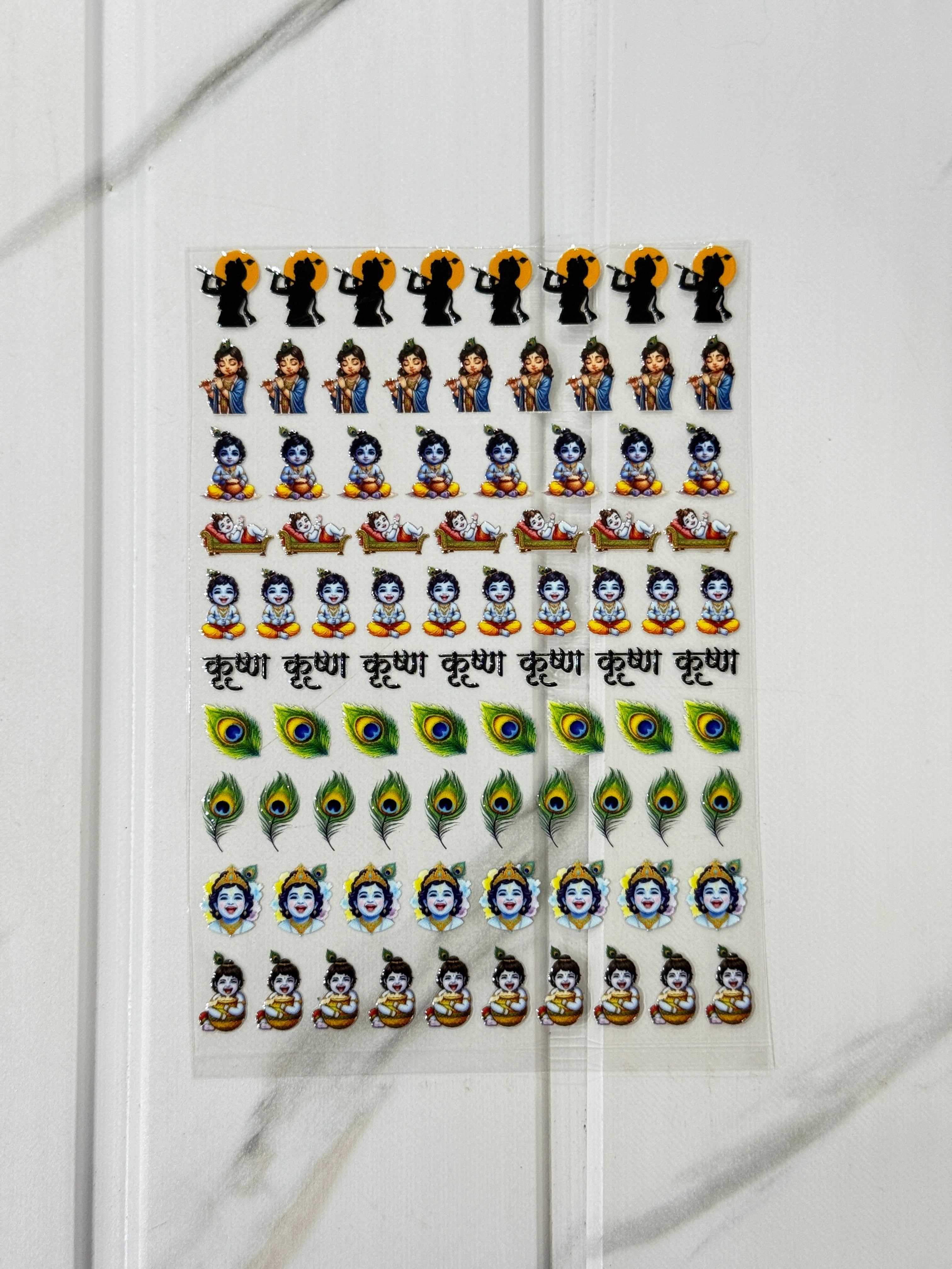Rakhi Little Krishna  - Peel Of Sticker