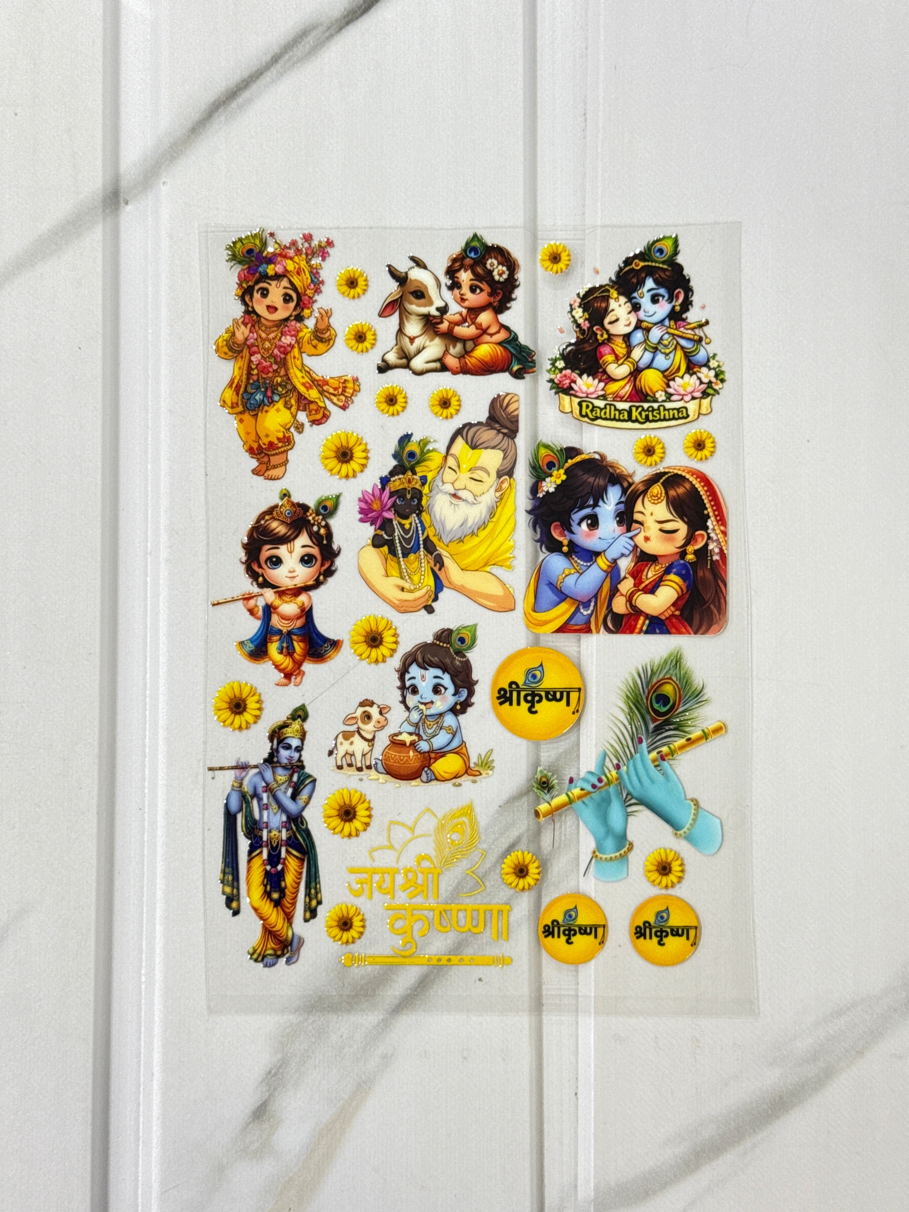 Krishnaji (J) - Peel Of Sticker
