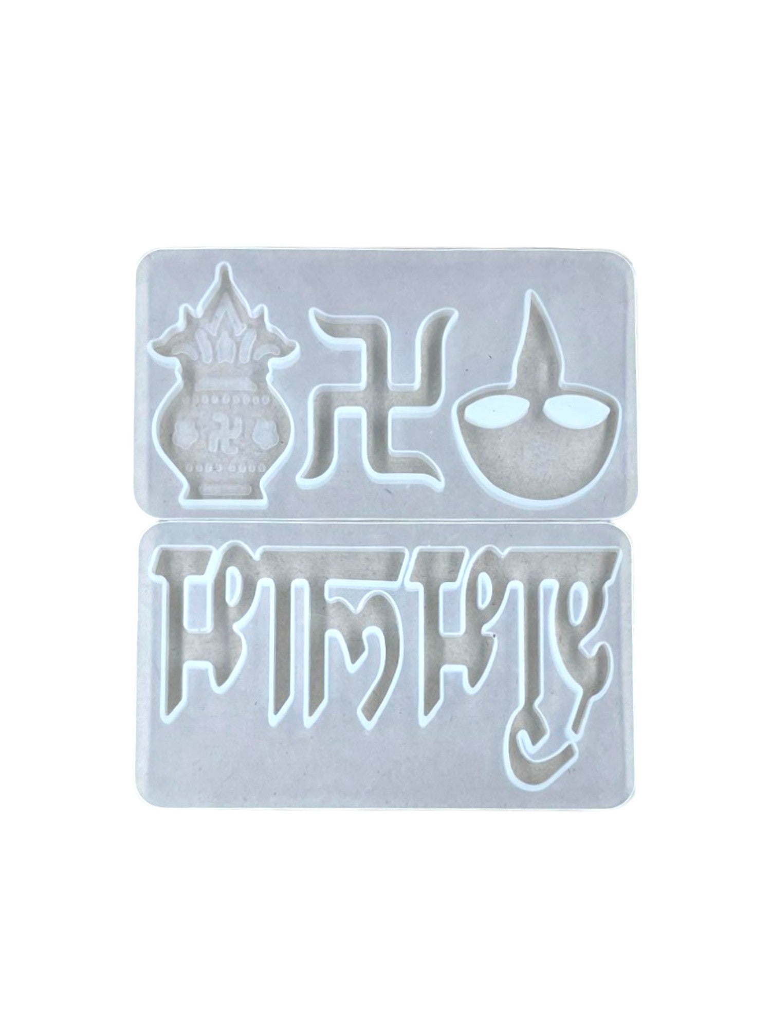Diwali Mould (C)