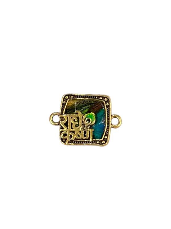 Rakhi Charm 28