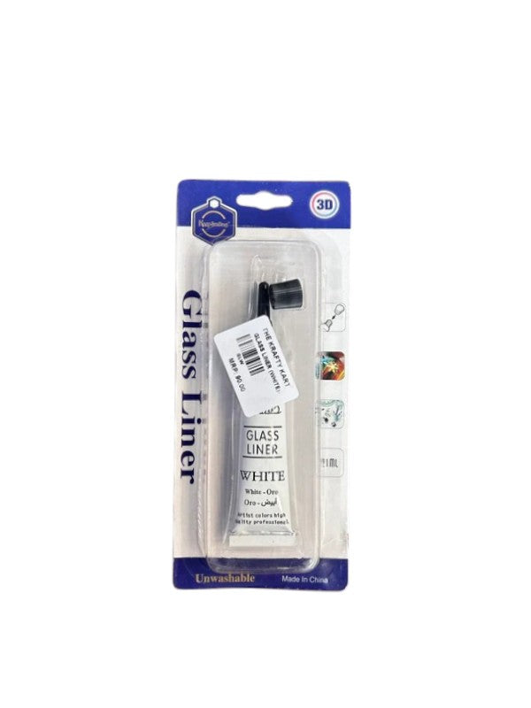 Glass Liner (White)